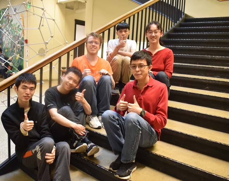 mit math team